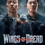 Wings of Dread