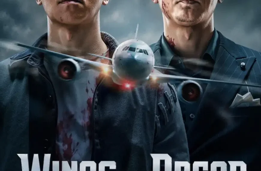 Wings of Dread